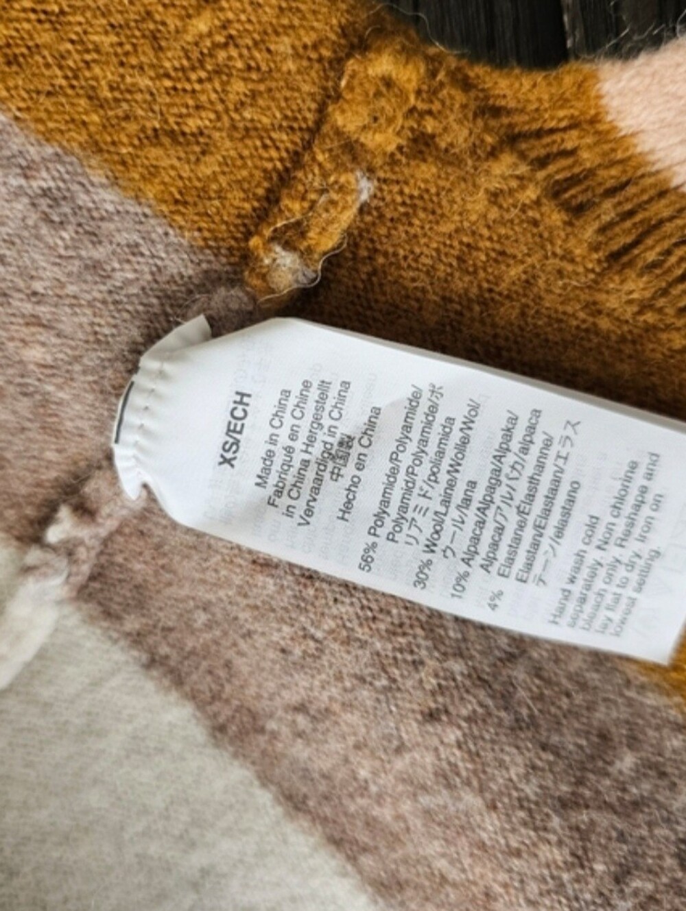 Madewell Kent Stripe Cardigan. - Picture 6 of 6